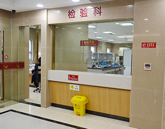 上海牛皮癣医院排名