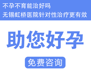 怎么看精子是不是死精