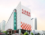 成都市缩阴术大概多少钱