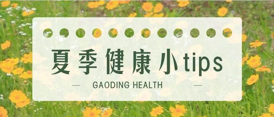 烟台半岛白癜风医院 烟台李芳主任