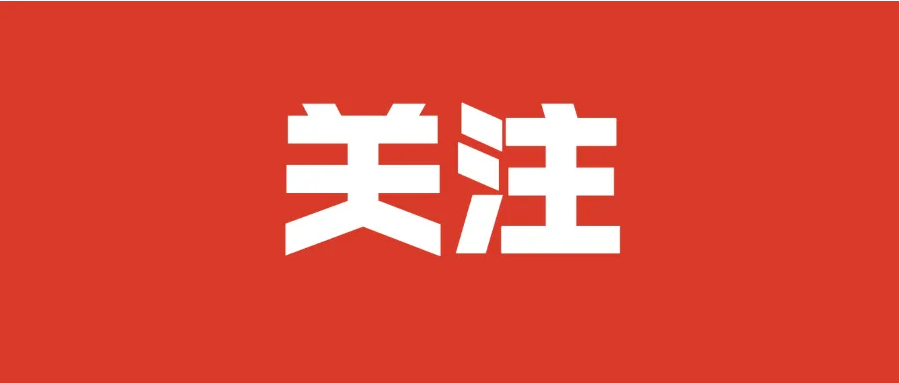 山东威海白斑医院 杜文广具体上班时间