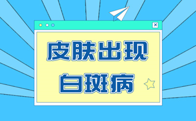 半岛医院“帮益帮”电话预约-半岛医院排名怎么样