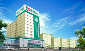 郑州天伦医院