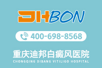 官方宣布！重庆*白癜风医院-白癜风有哪些科学研究呢