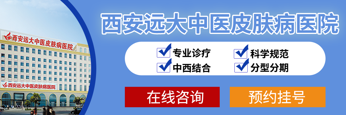 白癜风患者应避免使用的化妆品