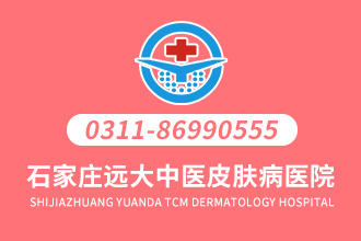 衡水专业治疗皮肤白癜风-儿童身上长了白癜风要如何治疗