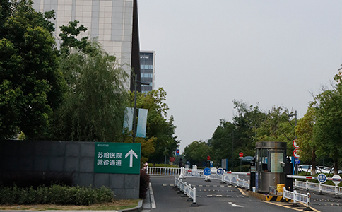 名单一览：苏州哪里看心理咨询好一点的“医生口碑”苏州专看心理咨询医院哪家好点