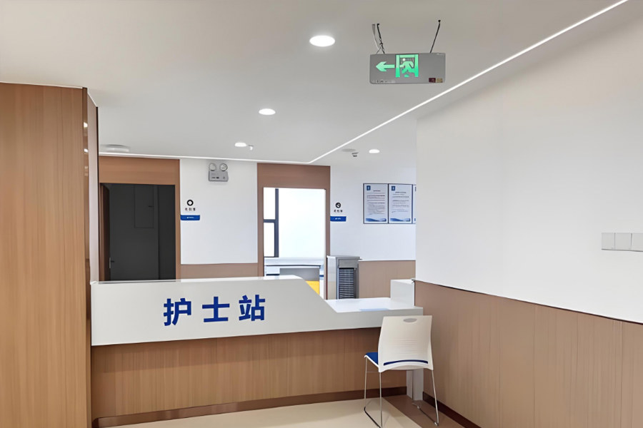 上海新医联HPV专项诊疗