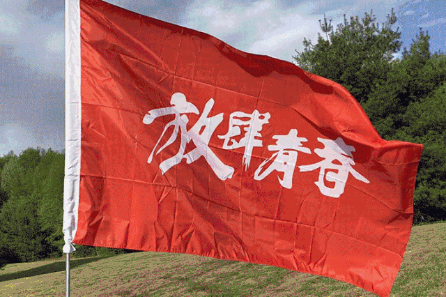 在晋城，梦回唐朝